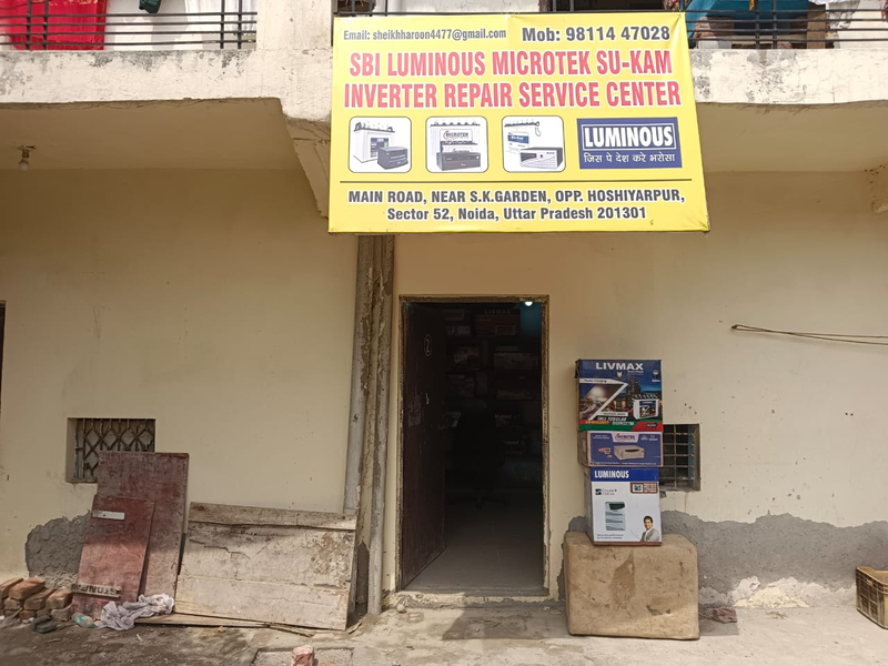 Cover photo of Sbi Luminous Microtek Su-kam inverter repair service center